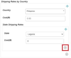 Ship by Province Rule 1