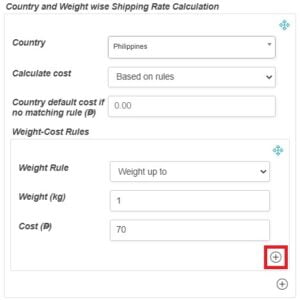 Ship by Weight Rule 1